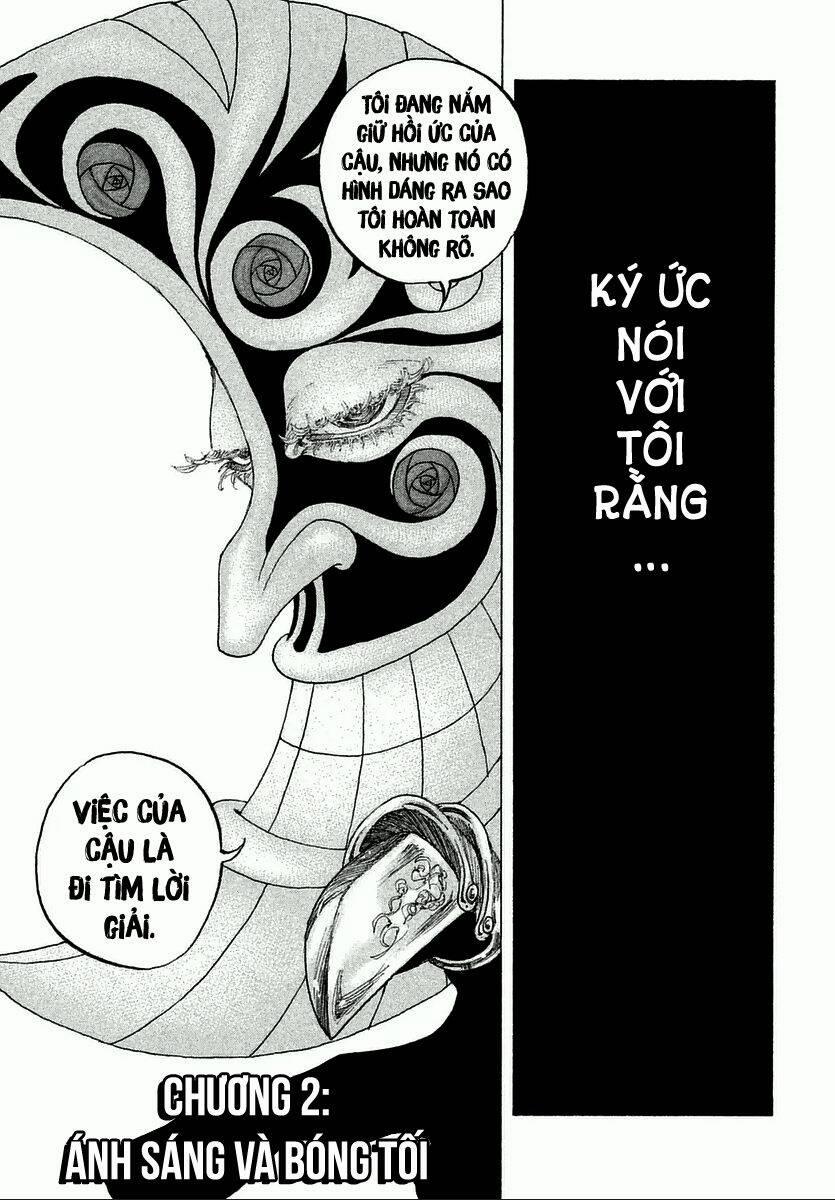 Sekisei Inko 2 trang 3