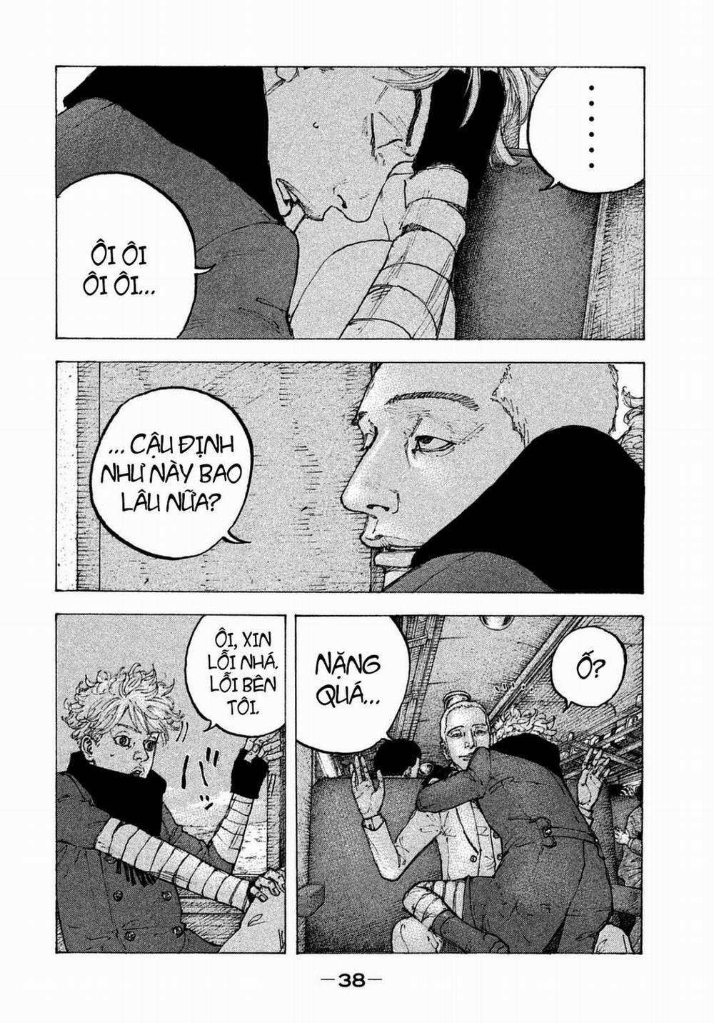 Sekisei Inko 20 trang 14