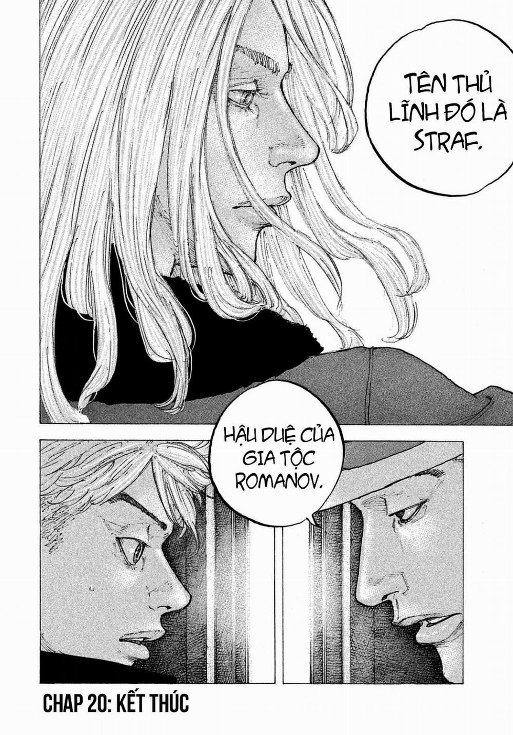 Sekisei Inko 20 trang 16