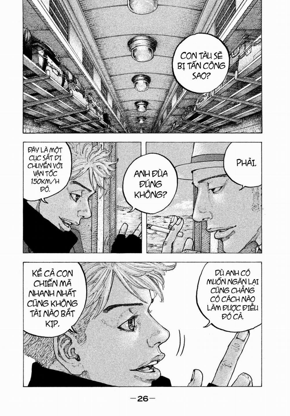 Sekisei Inko 20 trang 4