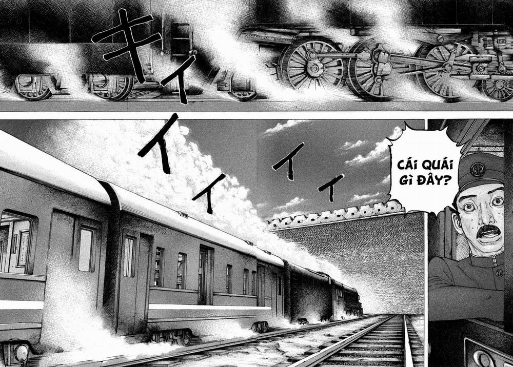 Sekisei Inko 20 trang 8