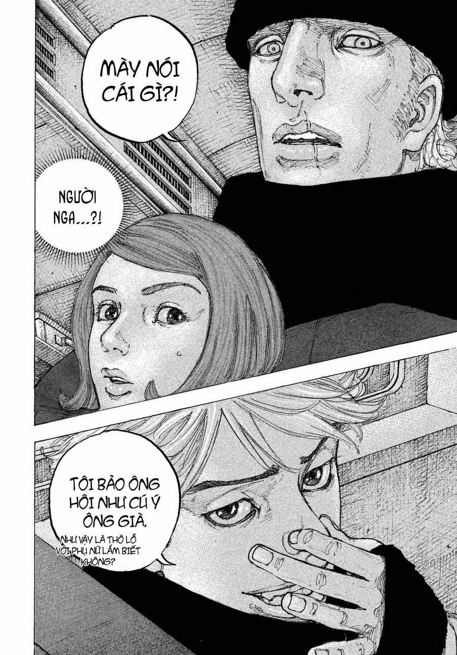 Sekisei Inko 21 trang 17