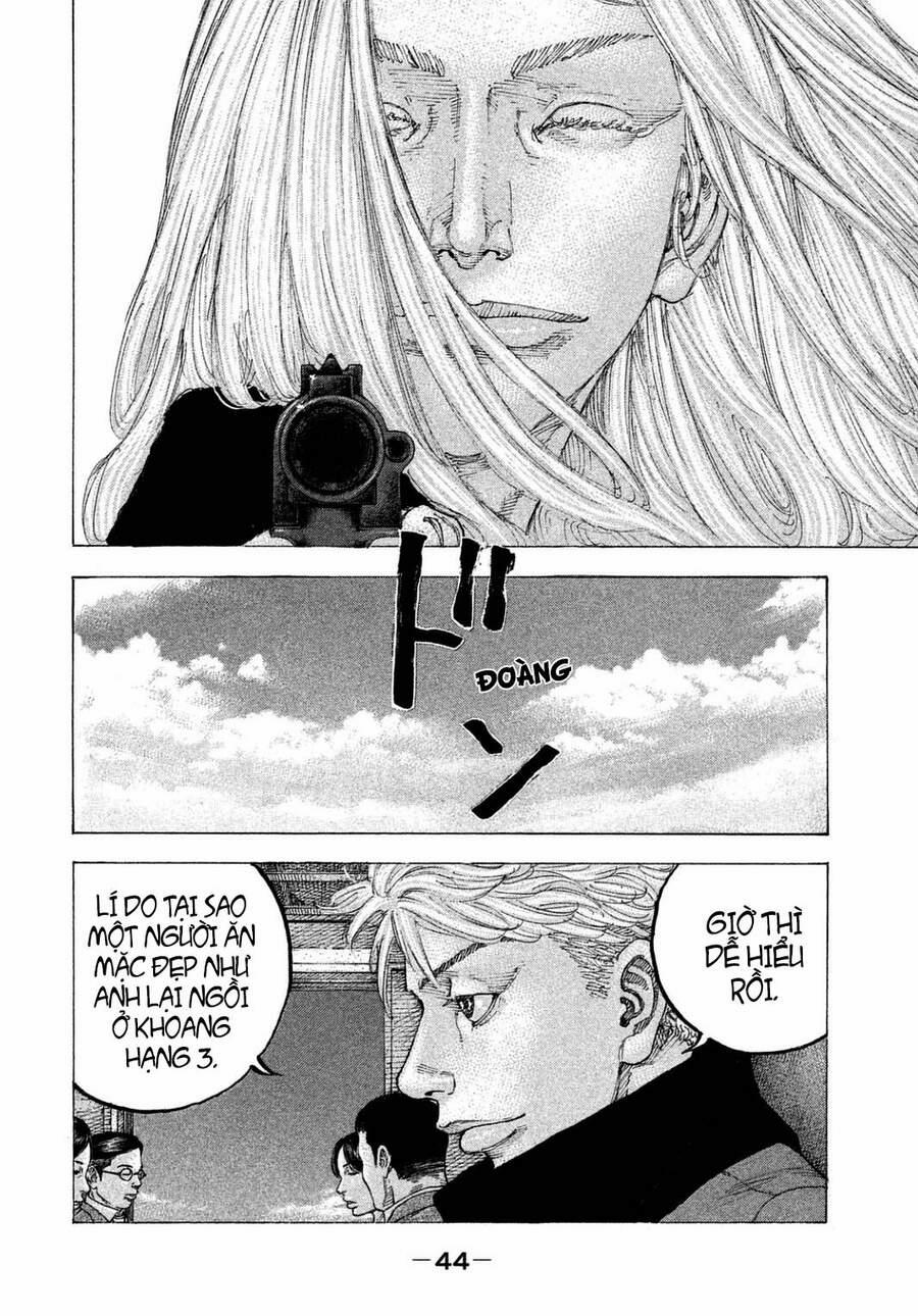 Sekisei Inko 21 trang 5