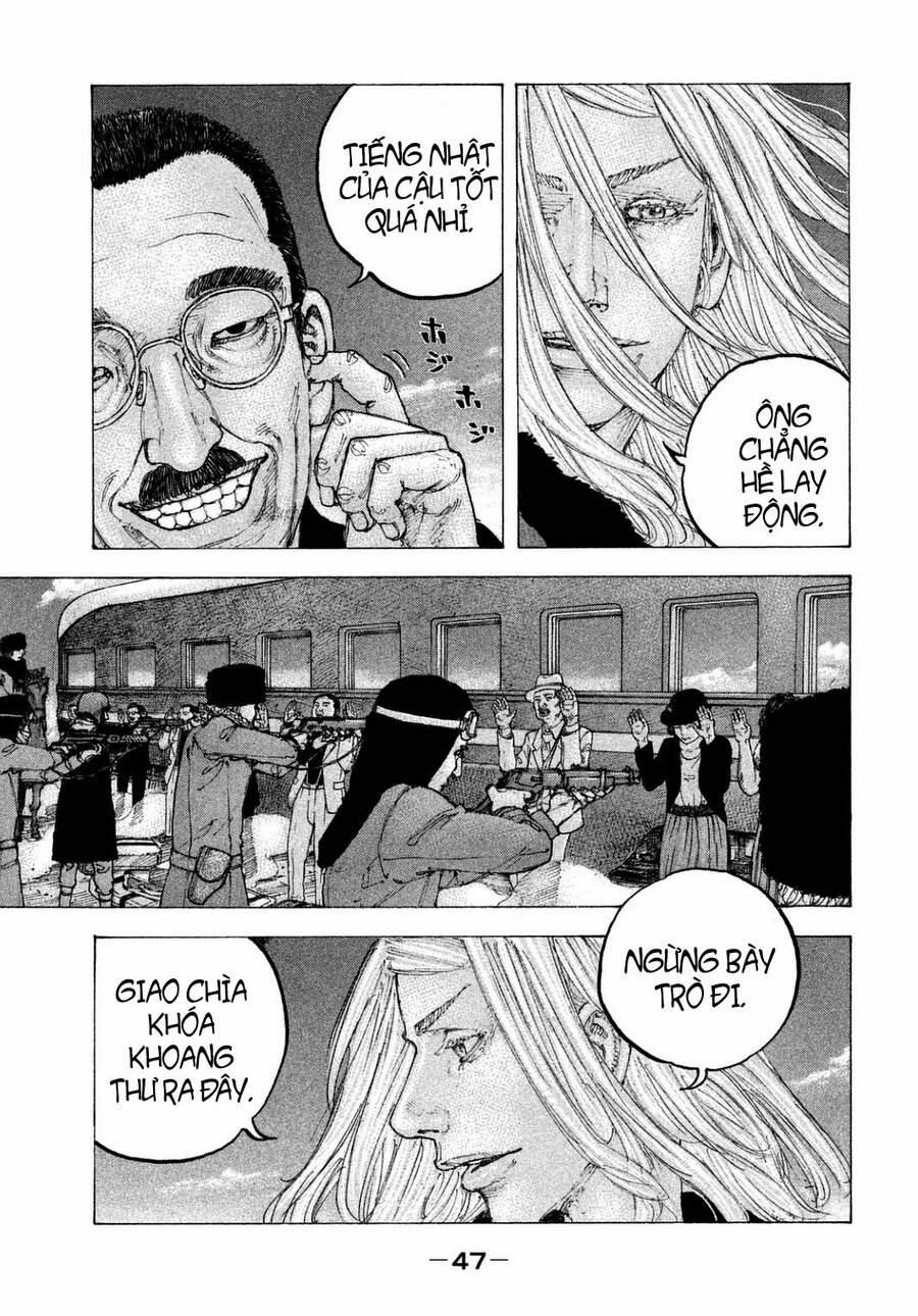 Sekisei Inko 21 trang 8