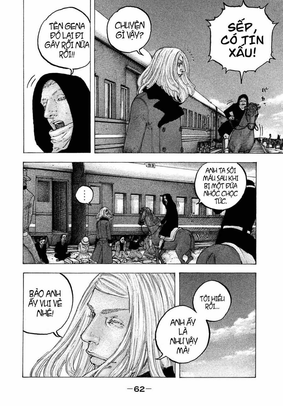 Sekisei Inko 22 trang 4