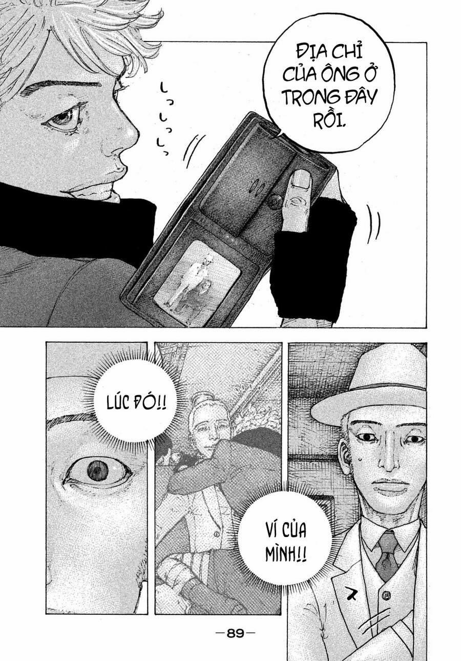 Sekisei Inko 23 trang 14