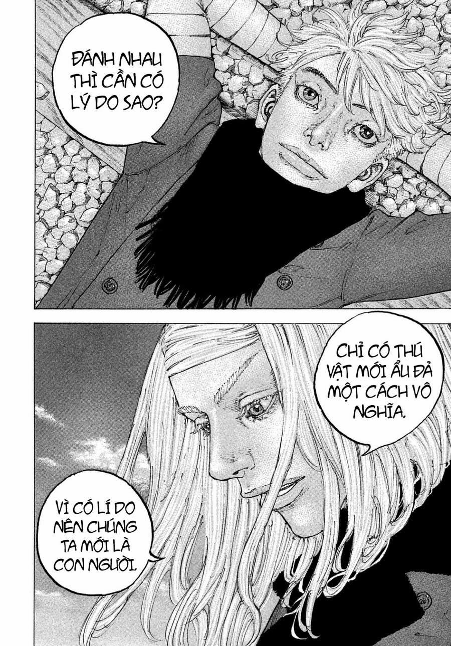 Sekisei Inko 23 trang 7