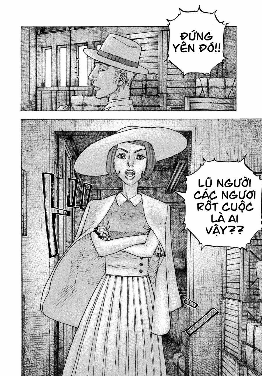 Sekisei Inko 24 trang 11