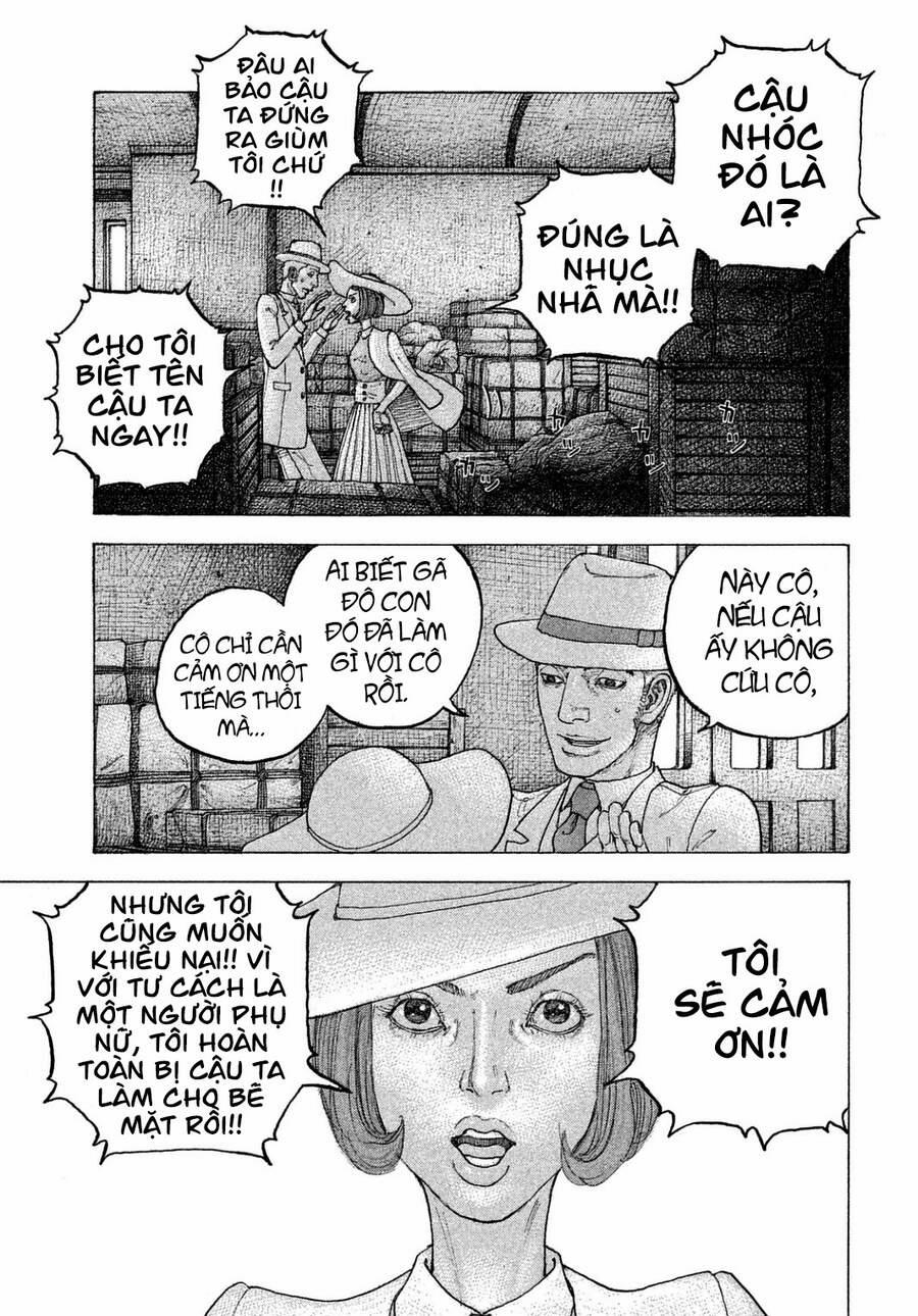 Sekisei Inko 24 trang 12