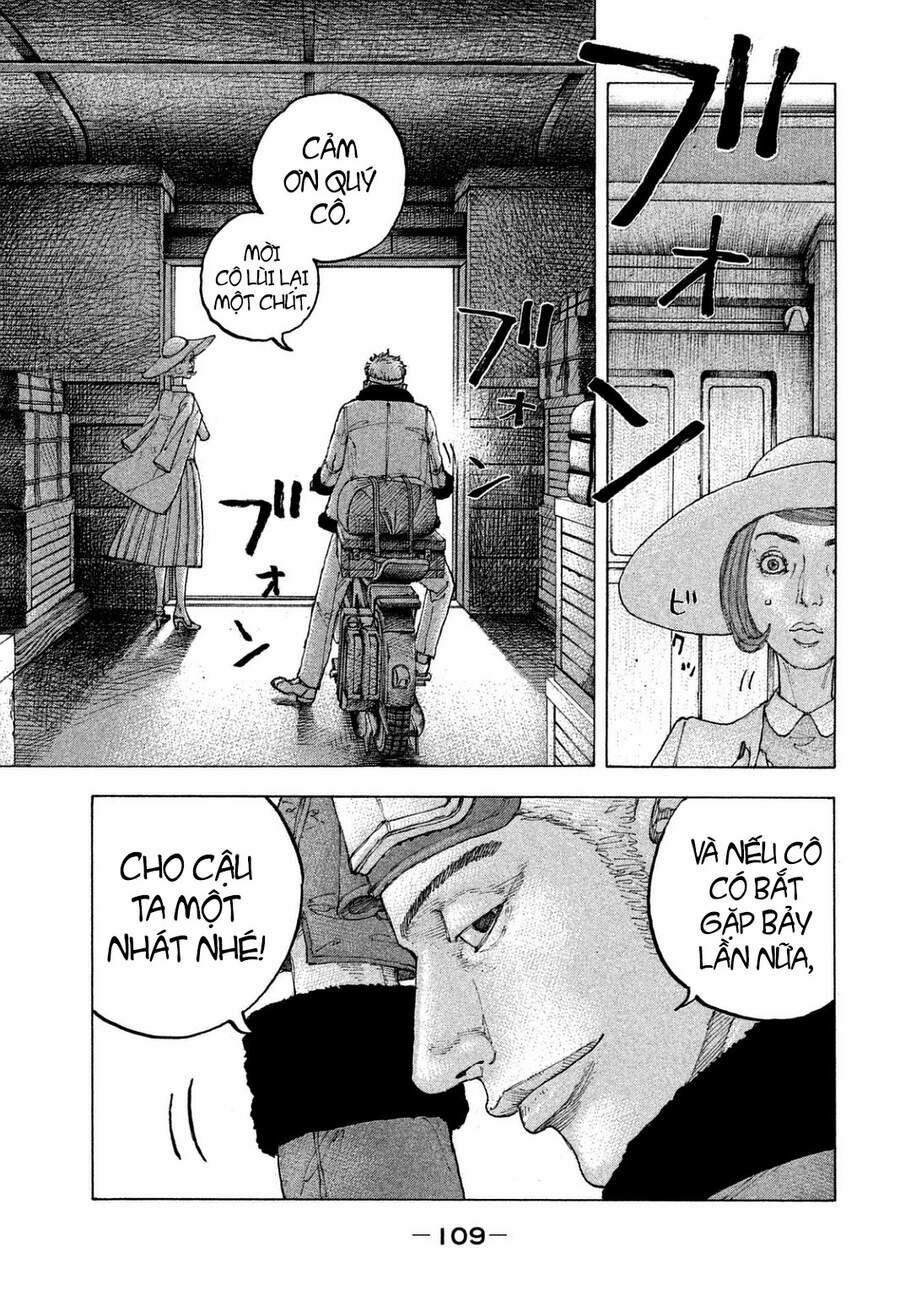 Sekisei Inko 24 trang 14