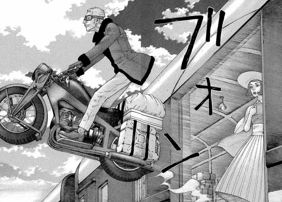 Sekisei Inko 24 trang 15