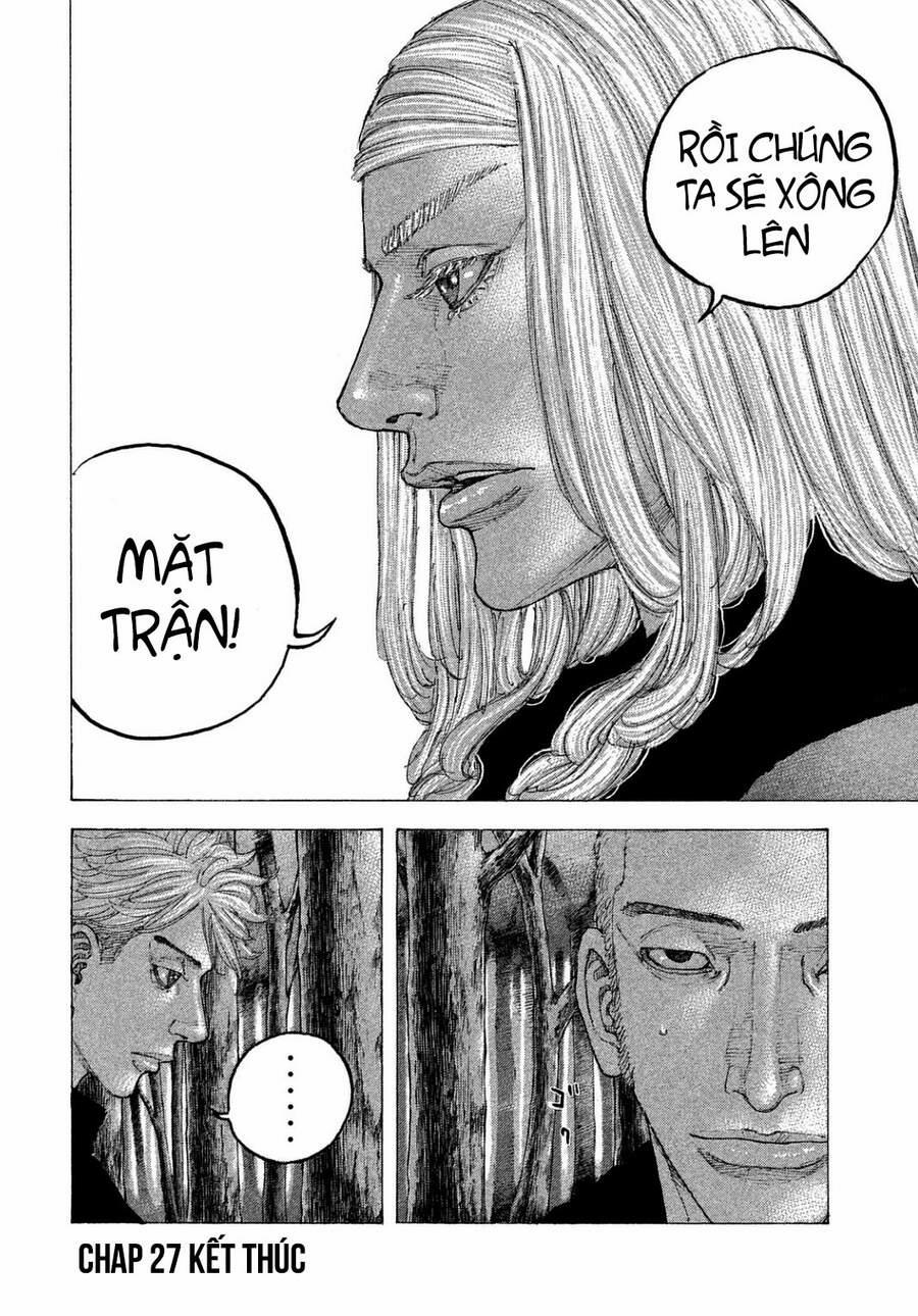 Sekisei Inko 27 trang 19