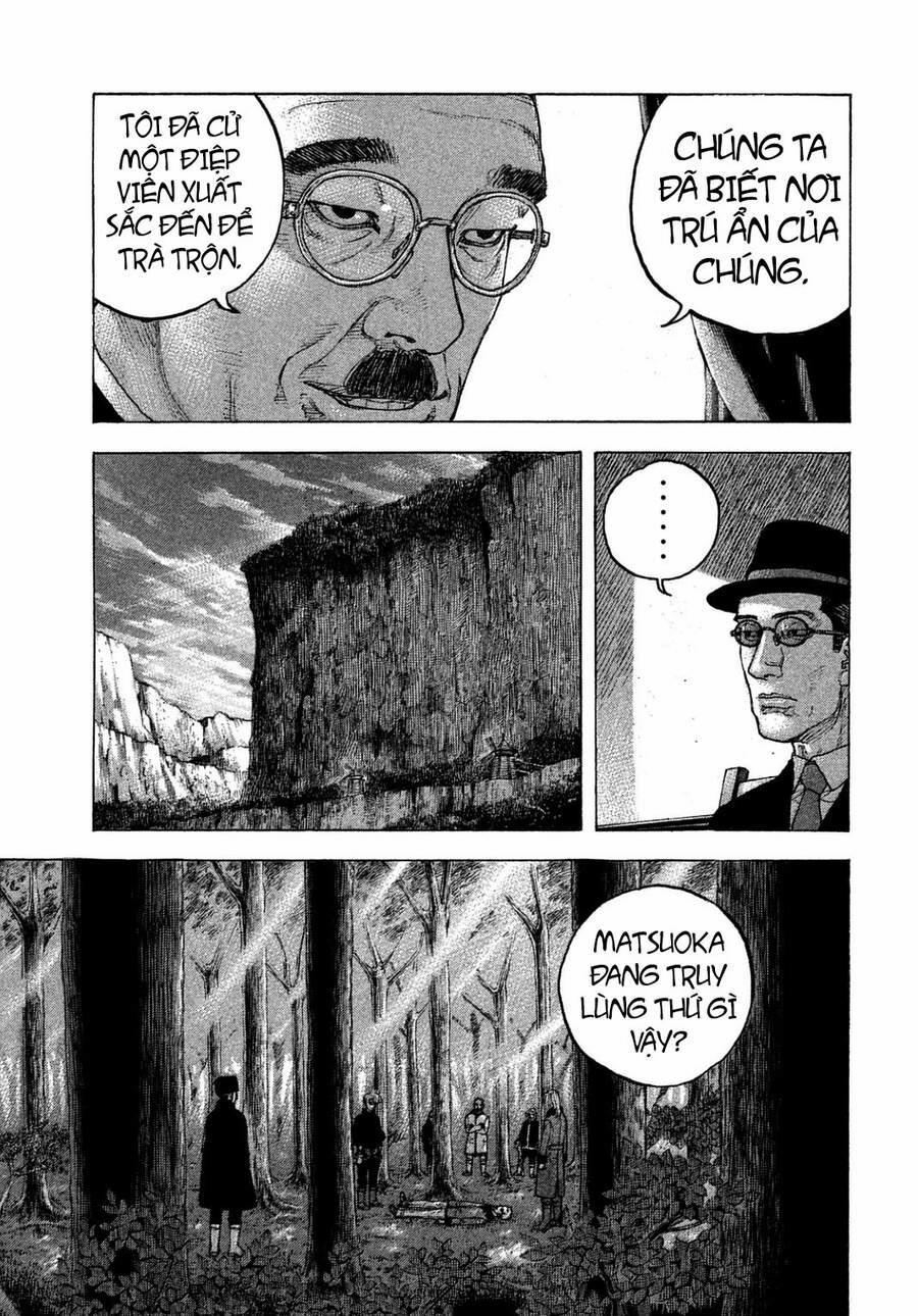 Sekisei Inko 27 trang 4