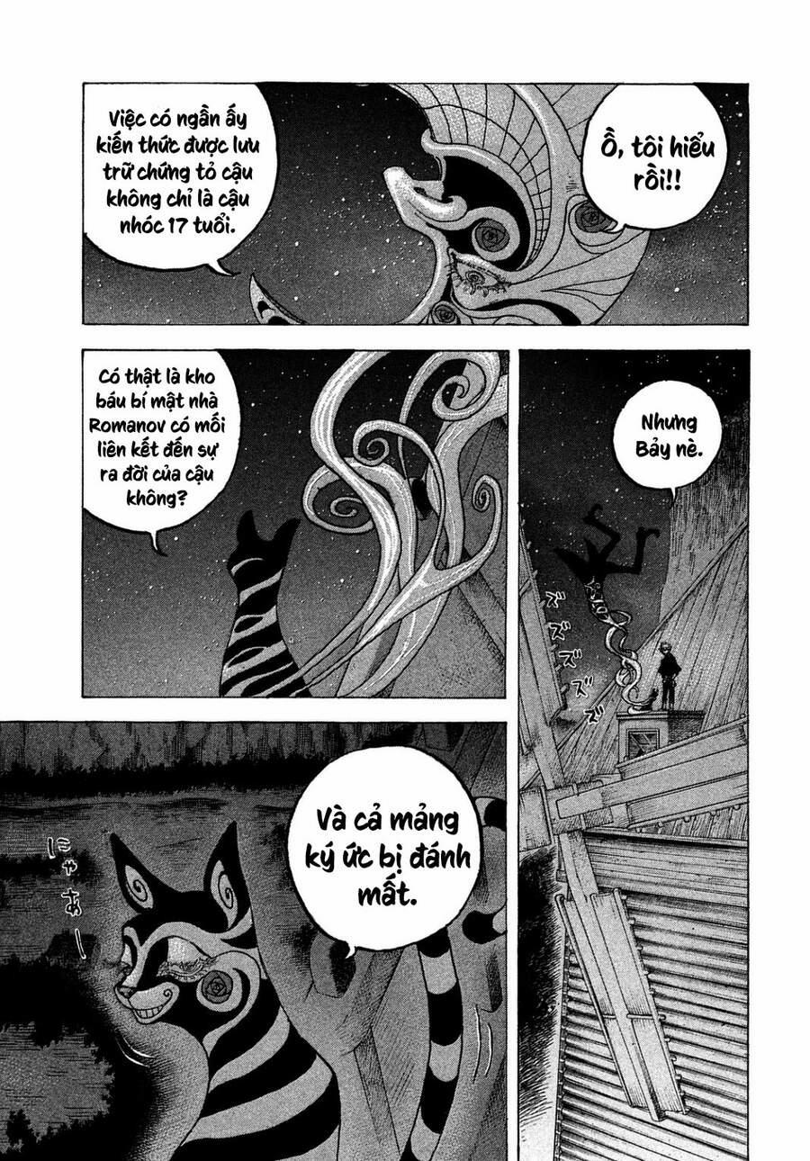 Sekisei Inko 28 trang 12