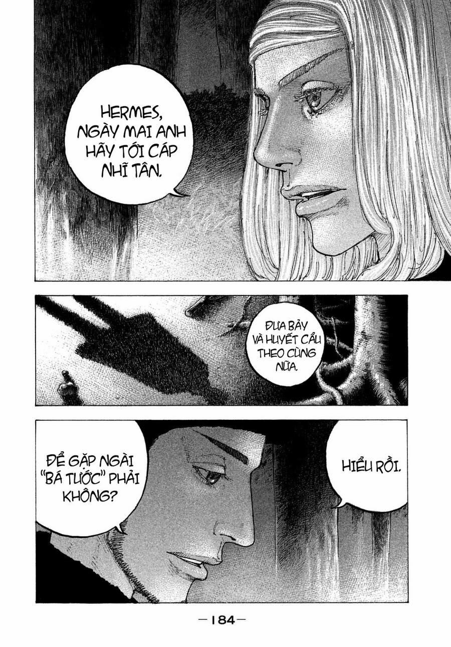 Sekisei Inko 28 trang 15