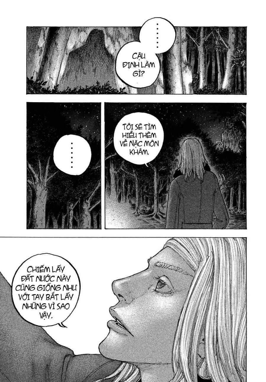 Sekisei Inko 28 trang 16