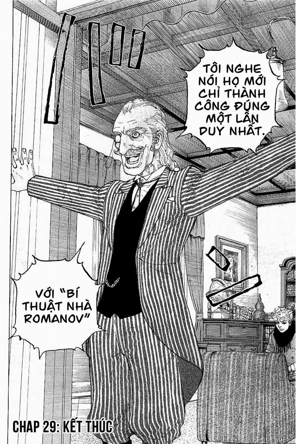 Sekisei Inko 29 trang 22