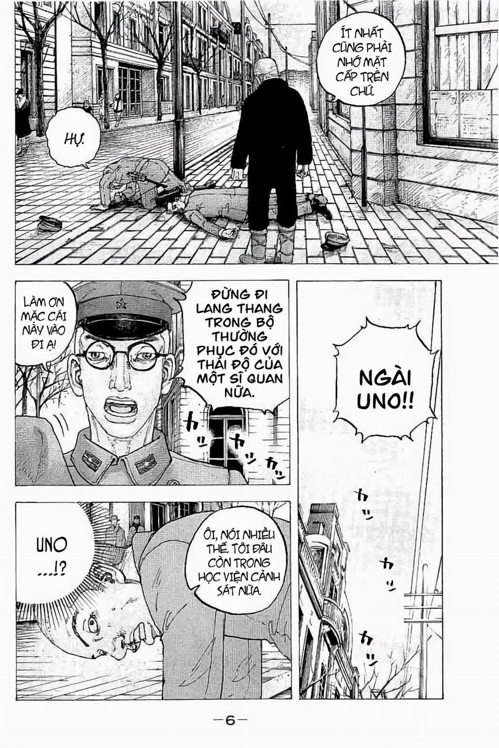 Sekisei Inko 29 trang 8