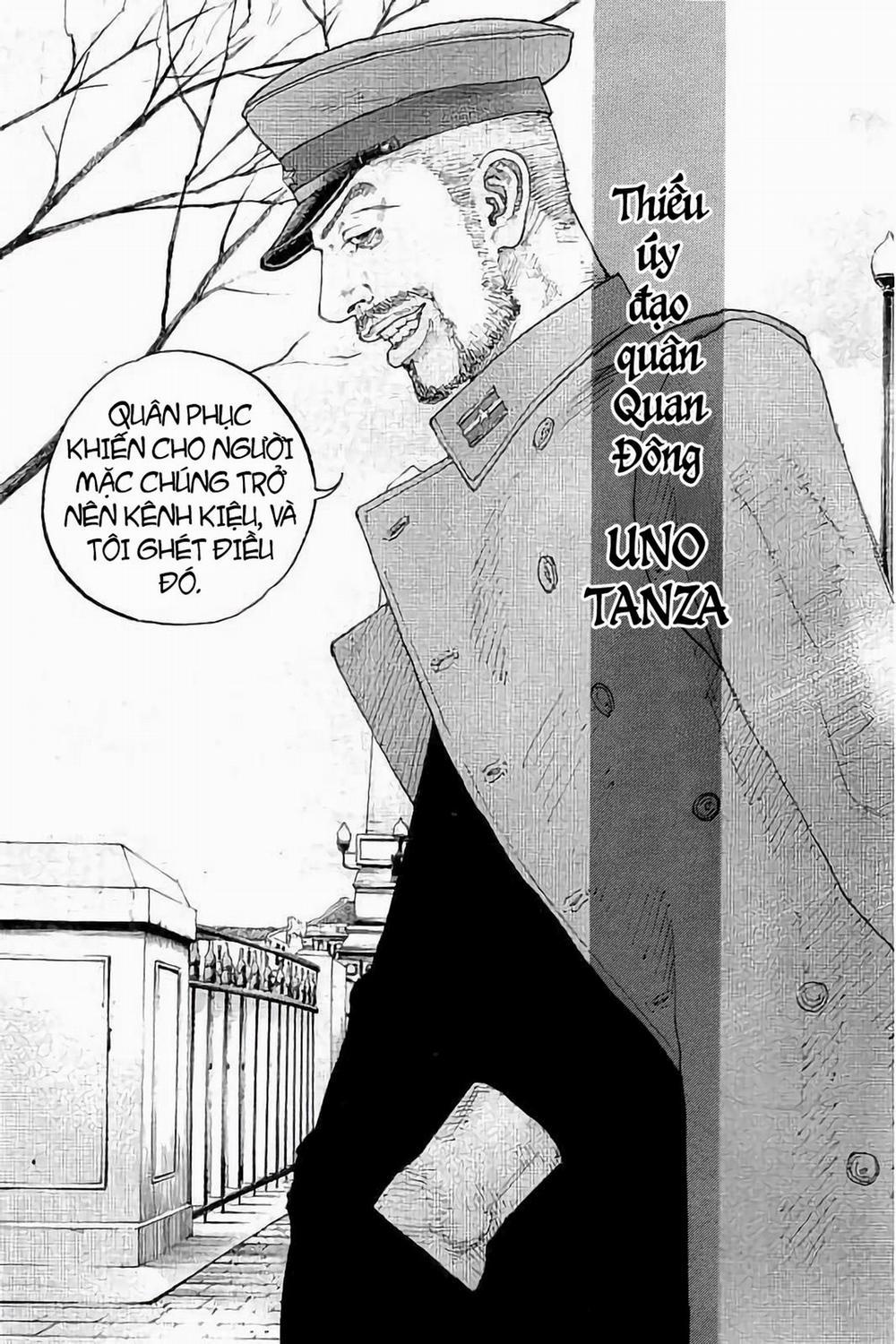 Sekisei Inko 29 trang 9