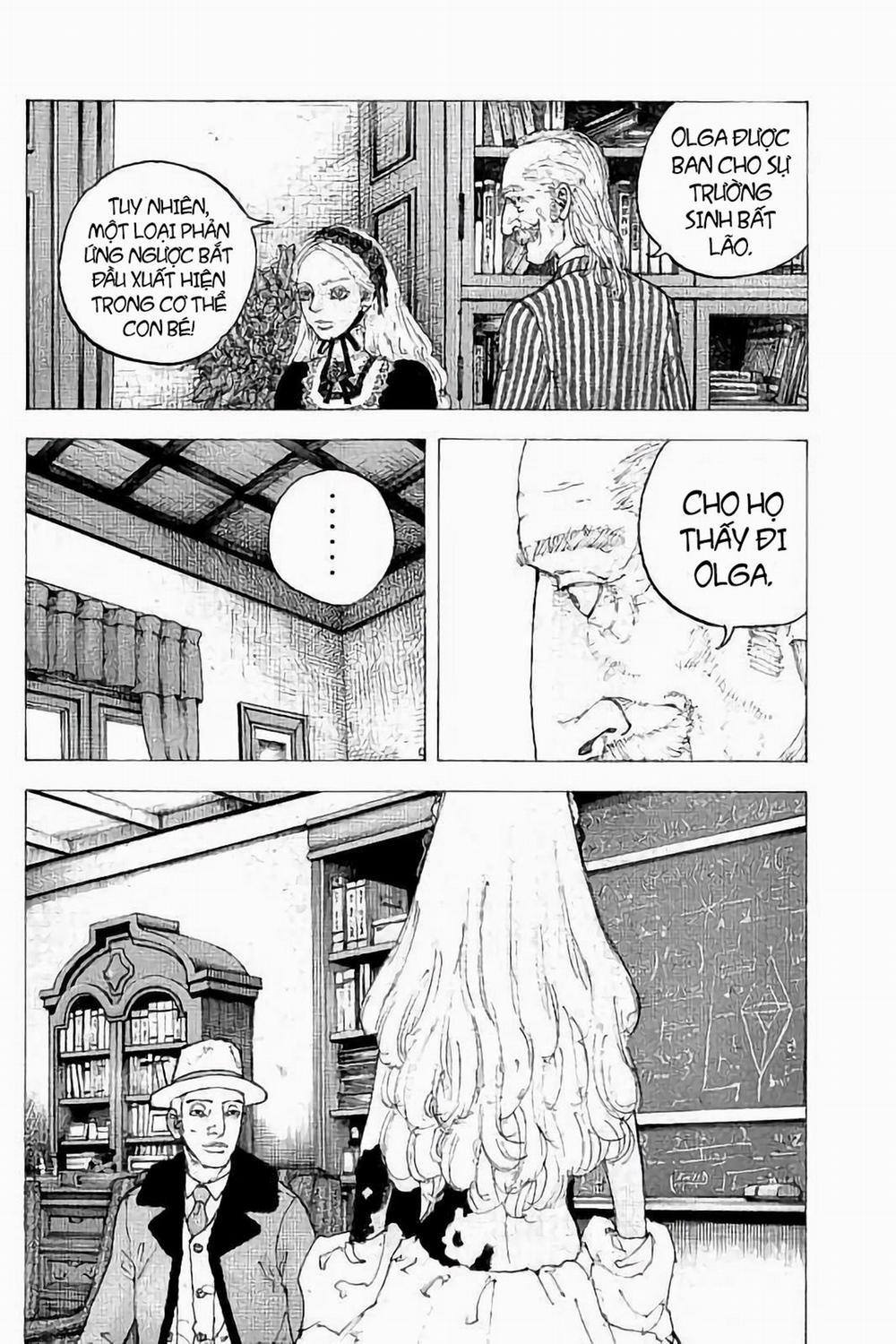 Sekisei Inko 30 trang 16