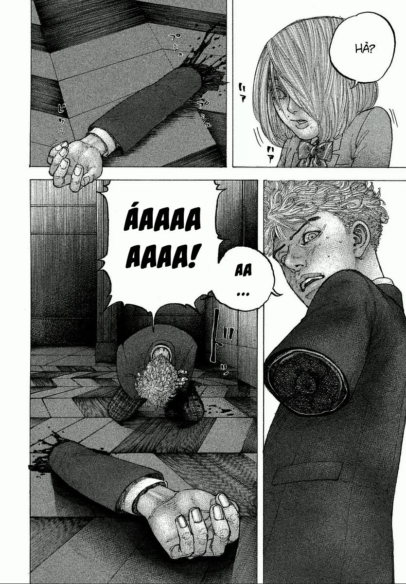 Sekisei Inko 6 trang 15