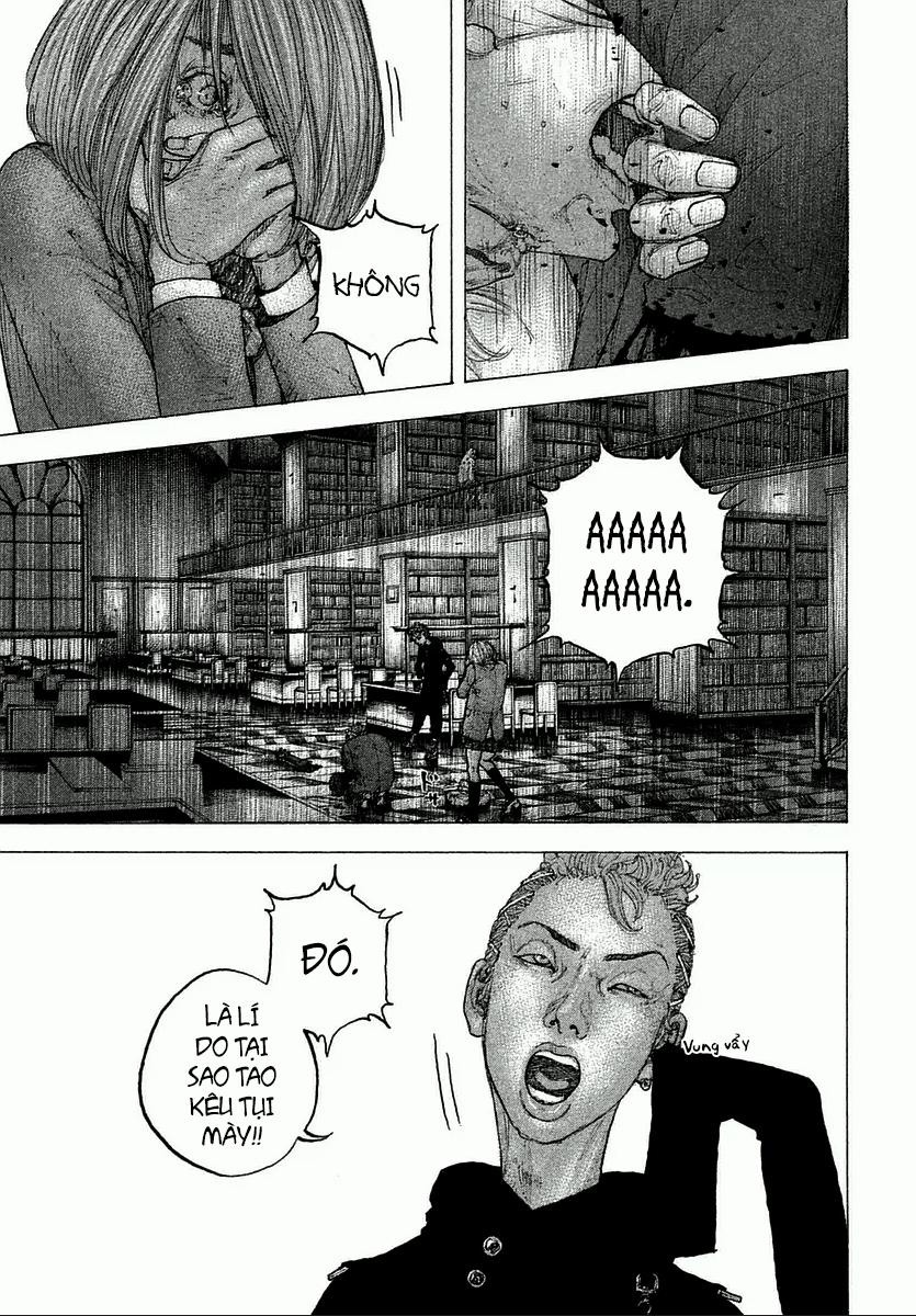 Sekisei Inko 6 trang 16