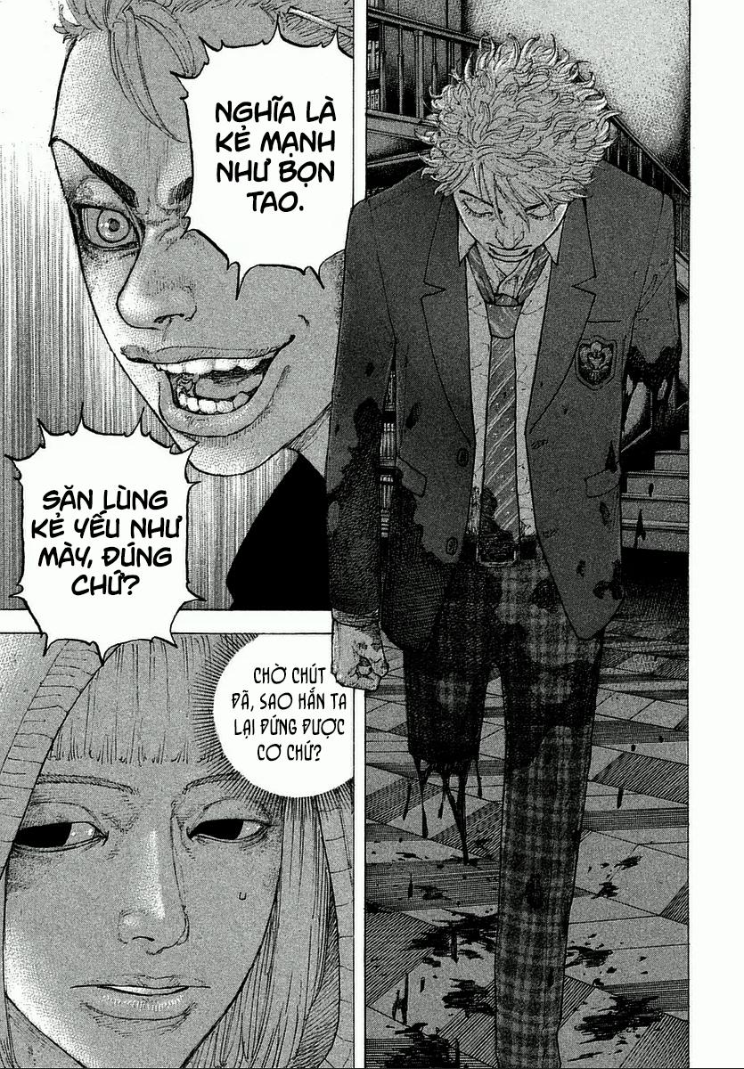 Sekisei Inko 8 trang 11