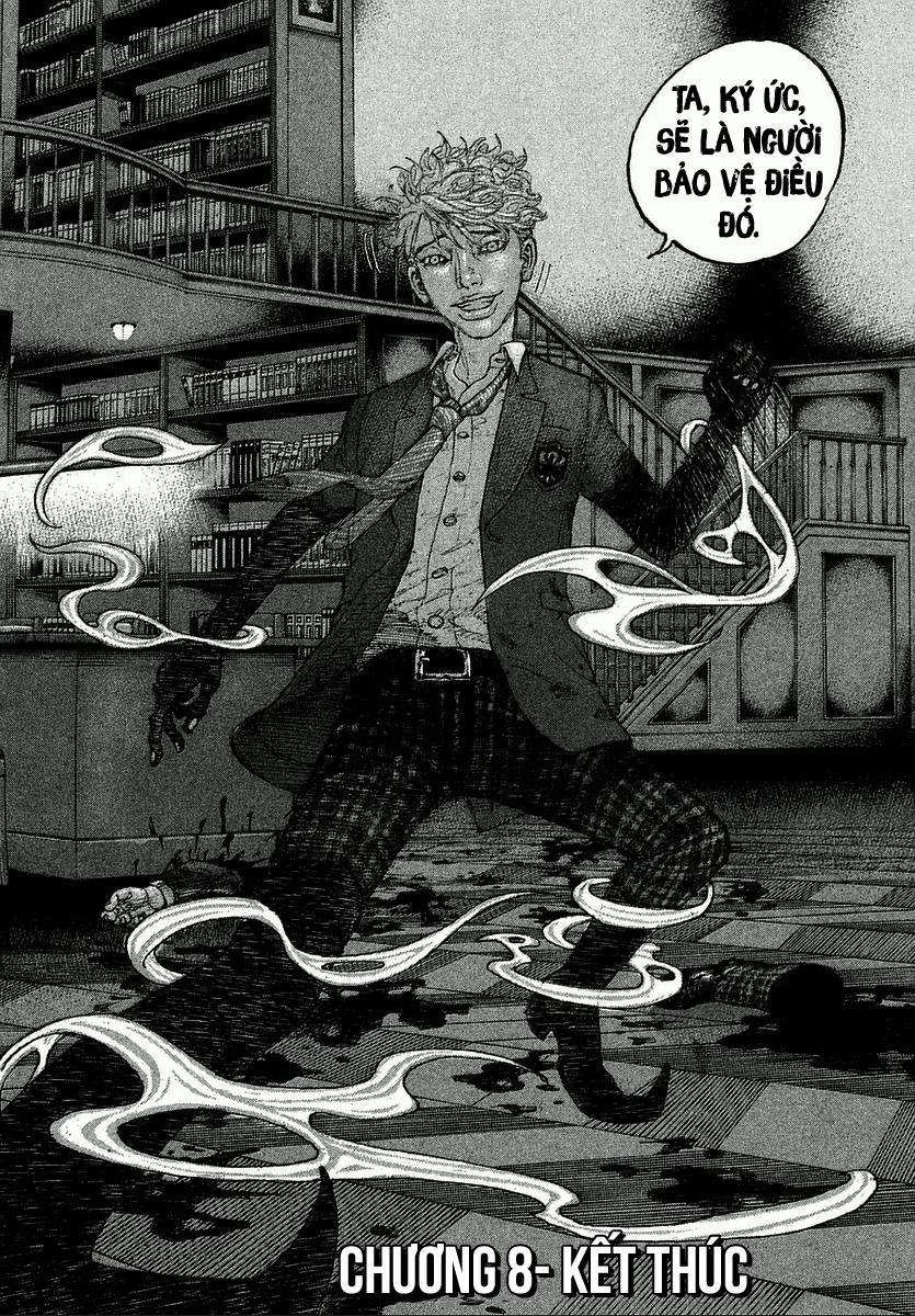 Sekisei Inko 8 trang 21