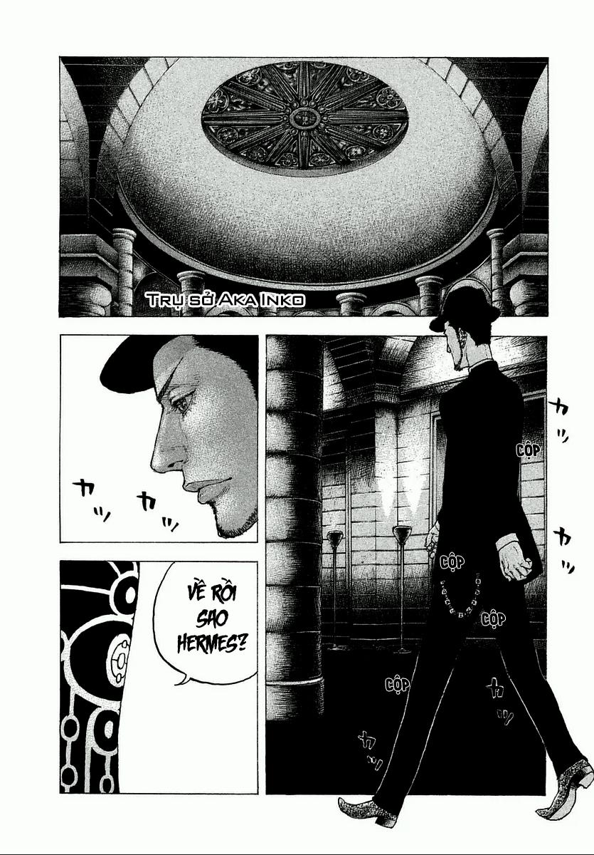 Sekisei Inko 8 trang 5