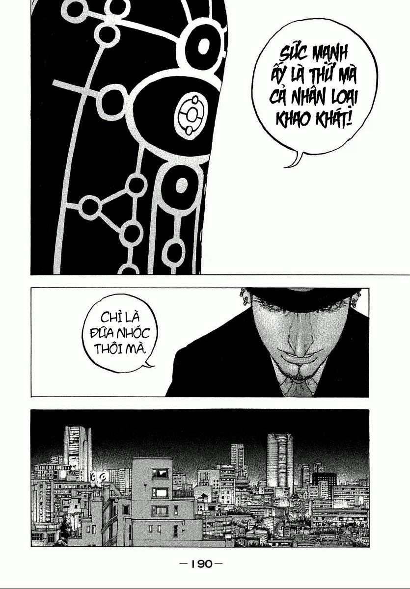 Sekisei Inko 8 trang 8