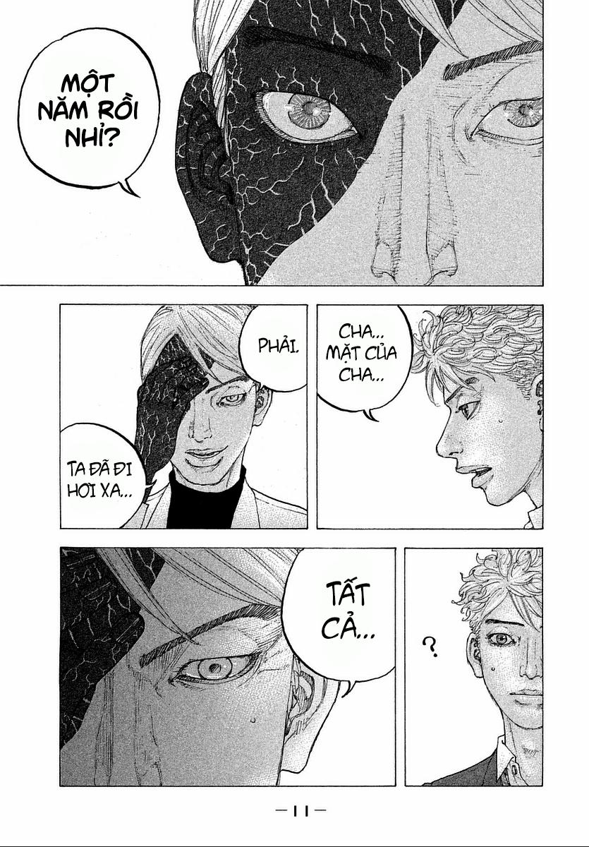 Sekisei Inko 9 trang 14