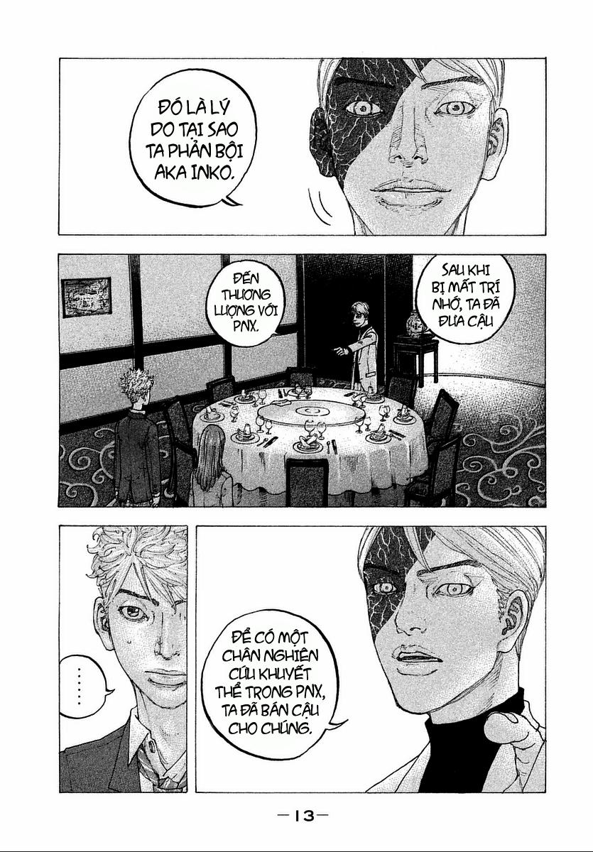 Sekisei Inko 9 trang 16