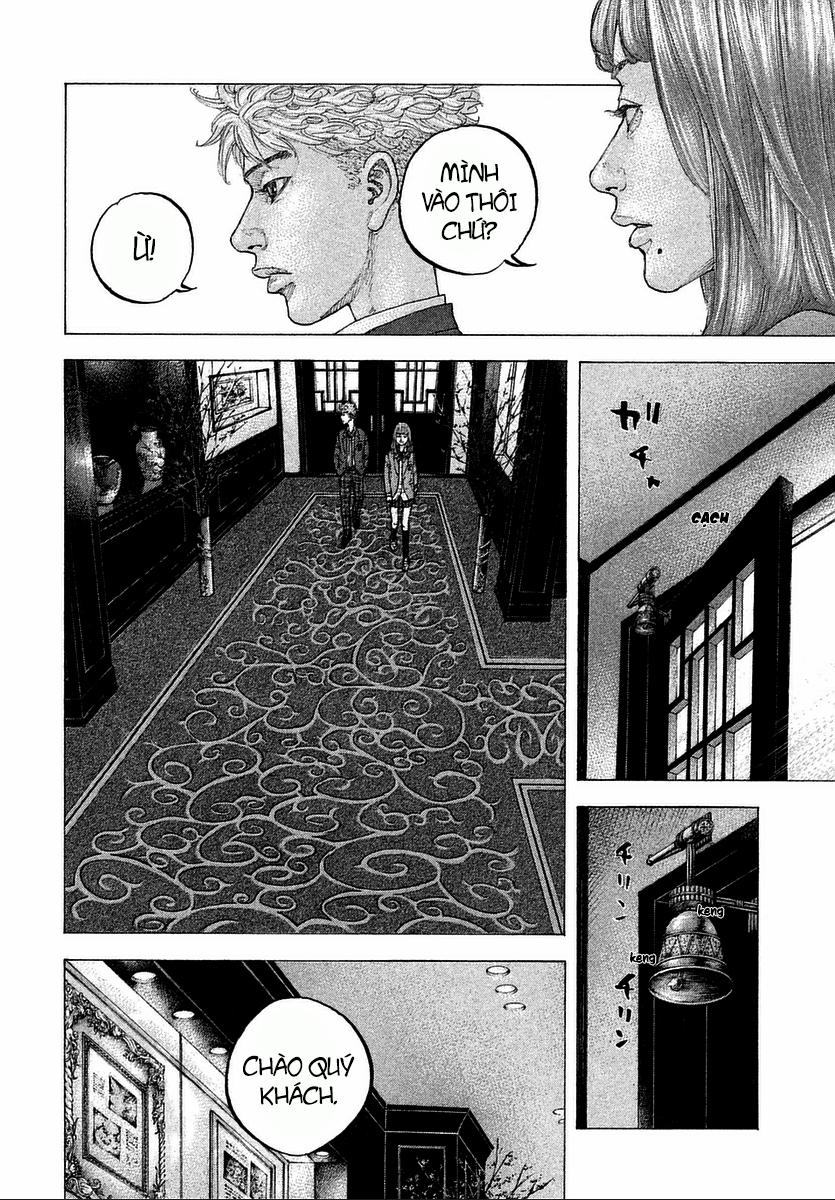 Sekisei Inko 9 trang 9