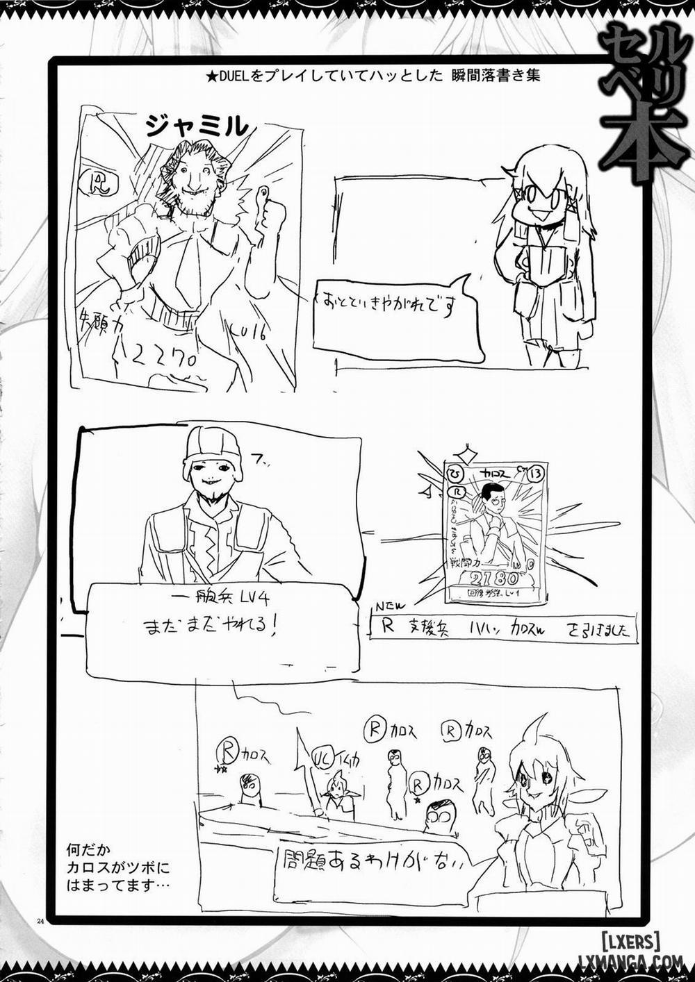 Selvari Bon Oneshot trang 22