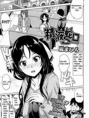 Đọc truyện tranh Semen Faucet