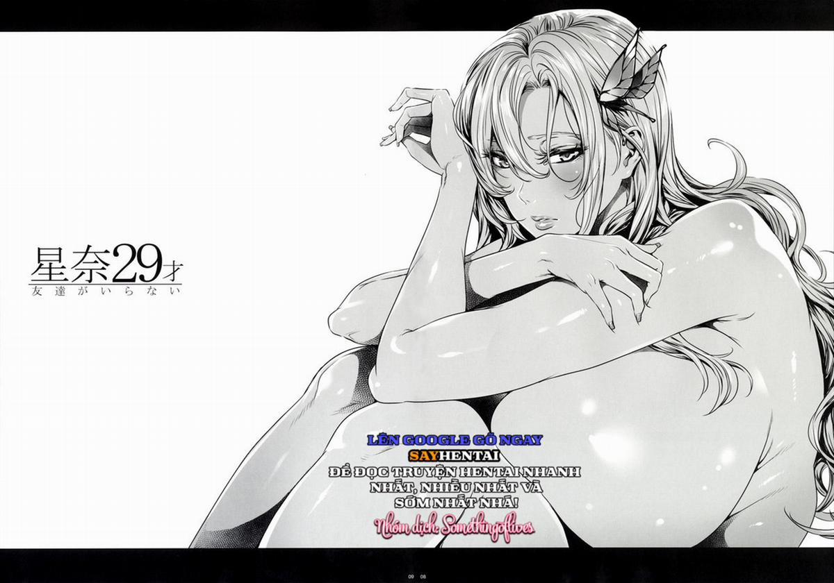 Sena 29 Tuổi, Không Cần Bạn Bè 1 trang 7