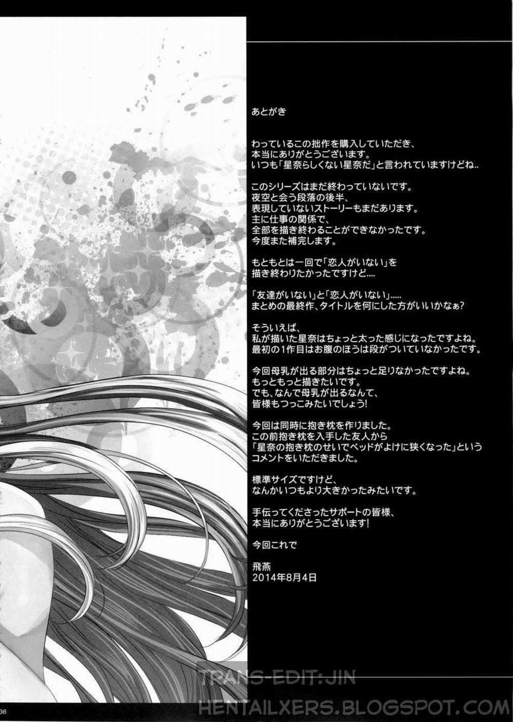 Sena 29sai Koibito ga Inai (Boku Wa Tomodachi Ga Sukunai) 2 0 [END] trang 34