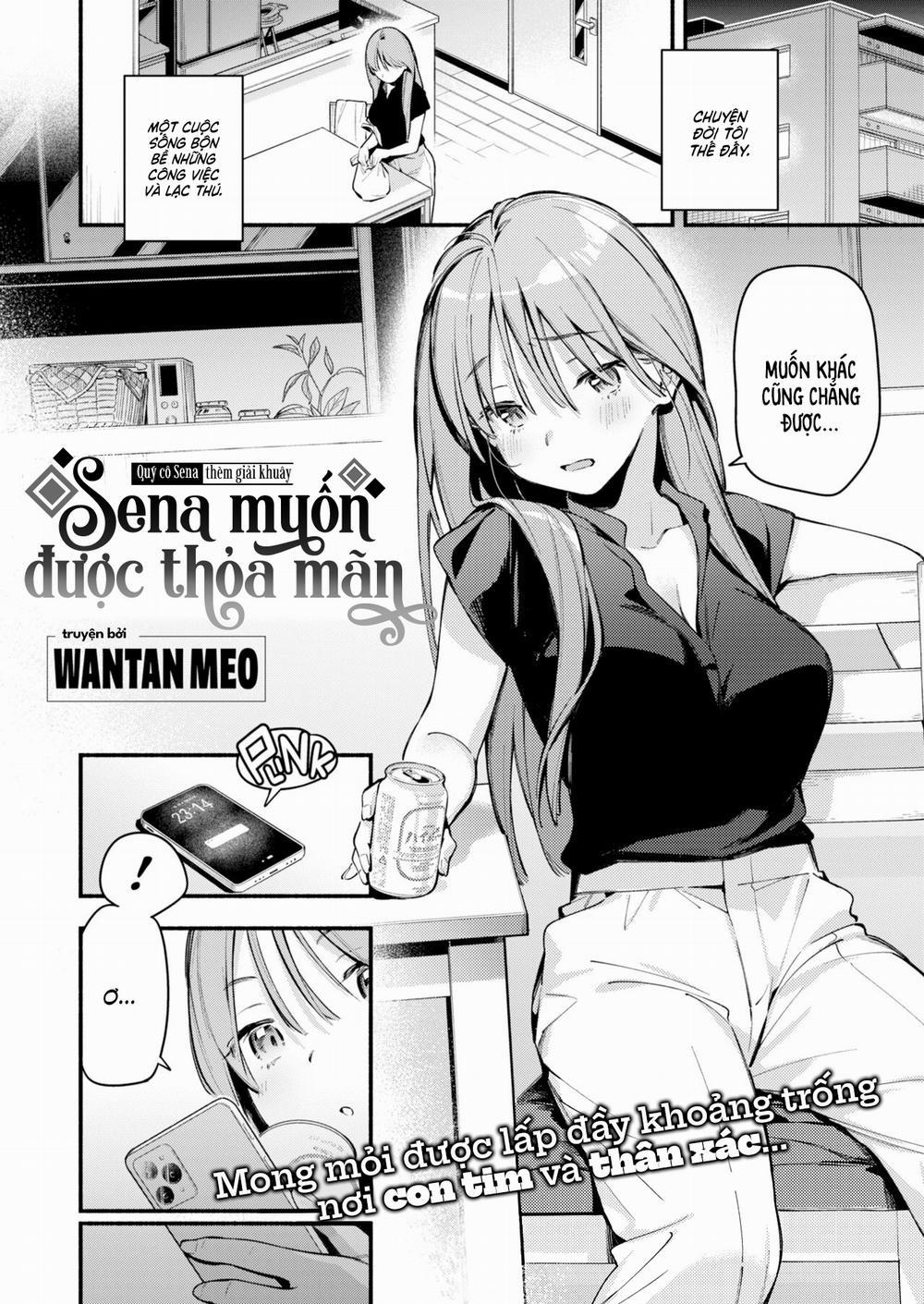 Sena Muốn Được Thỏa Mãn Chủ nhật ngọt ngào trang 1