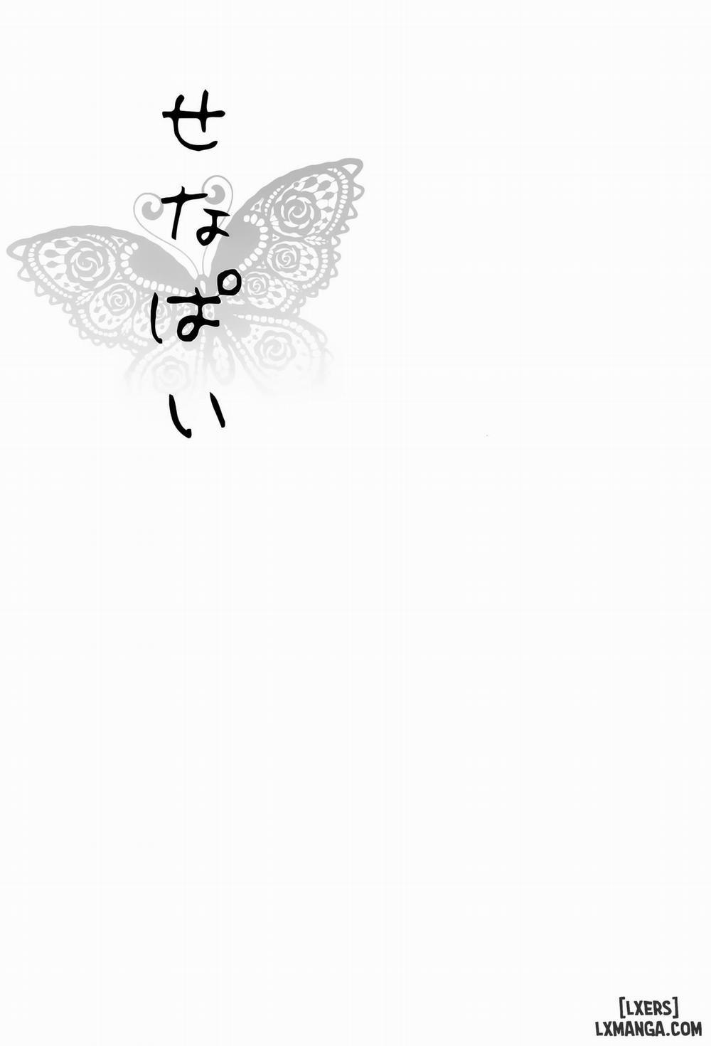 SenaPai Oneshot trang 1