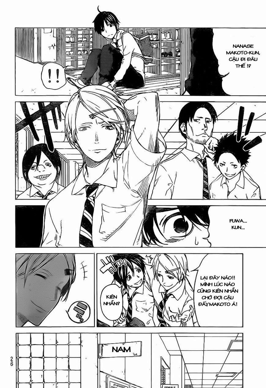 Sengoku No Karma 1 trang 16