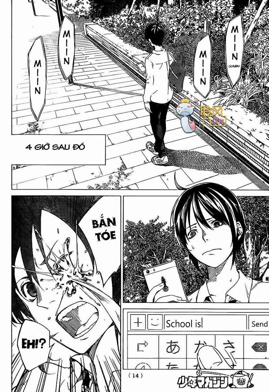 Sengoku No Karma 1 trang 4