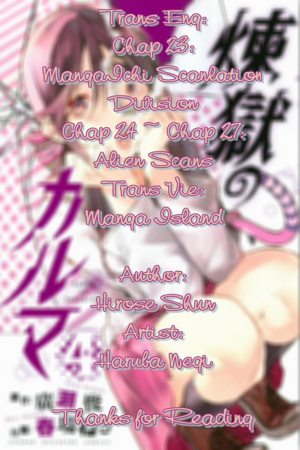 Sengoku No Karma 27 trang 0