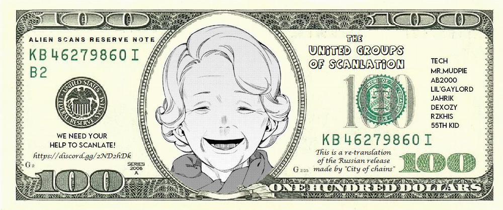 Sengoku No Karma 28 trang 1