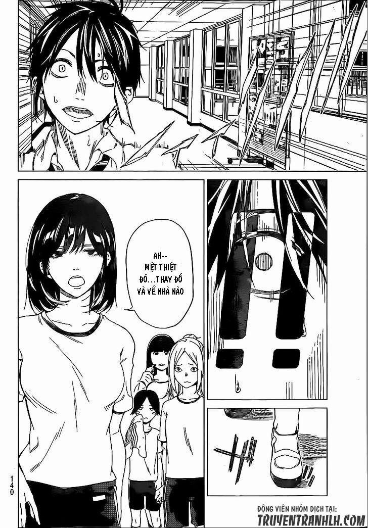 Sengoku No Karma 3 trang 12