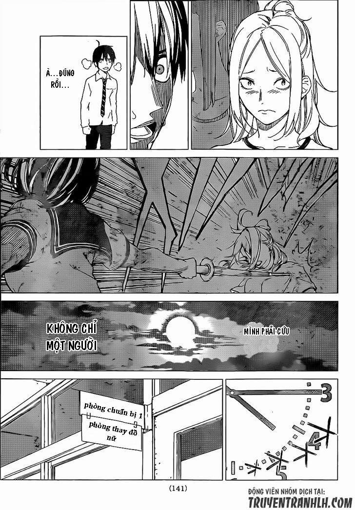 Sengoku No Karma 3 trang 13