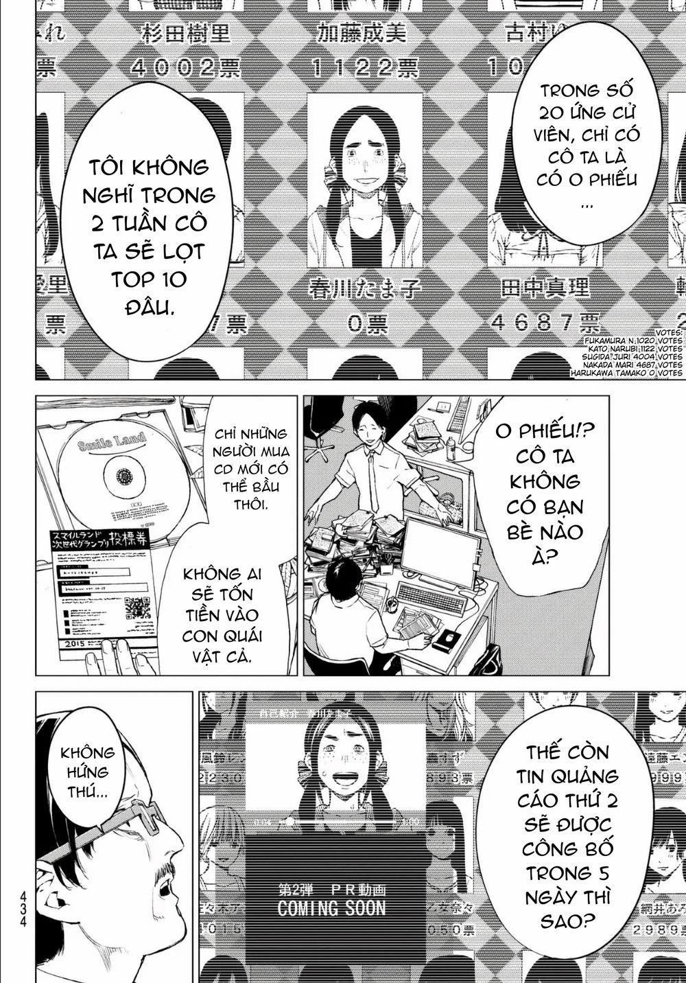 Sengoku No Karma 30 trang 3