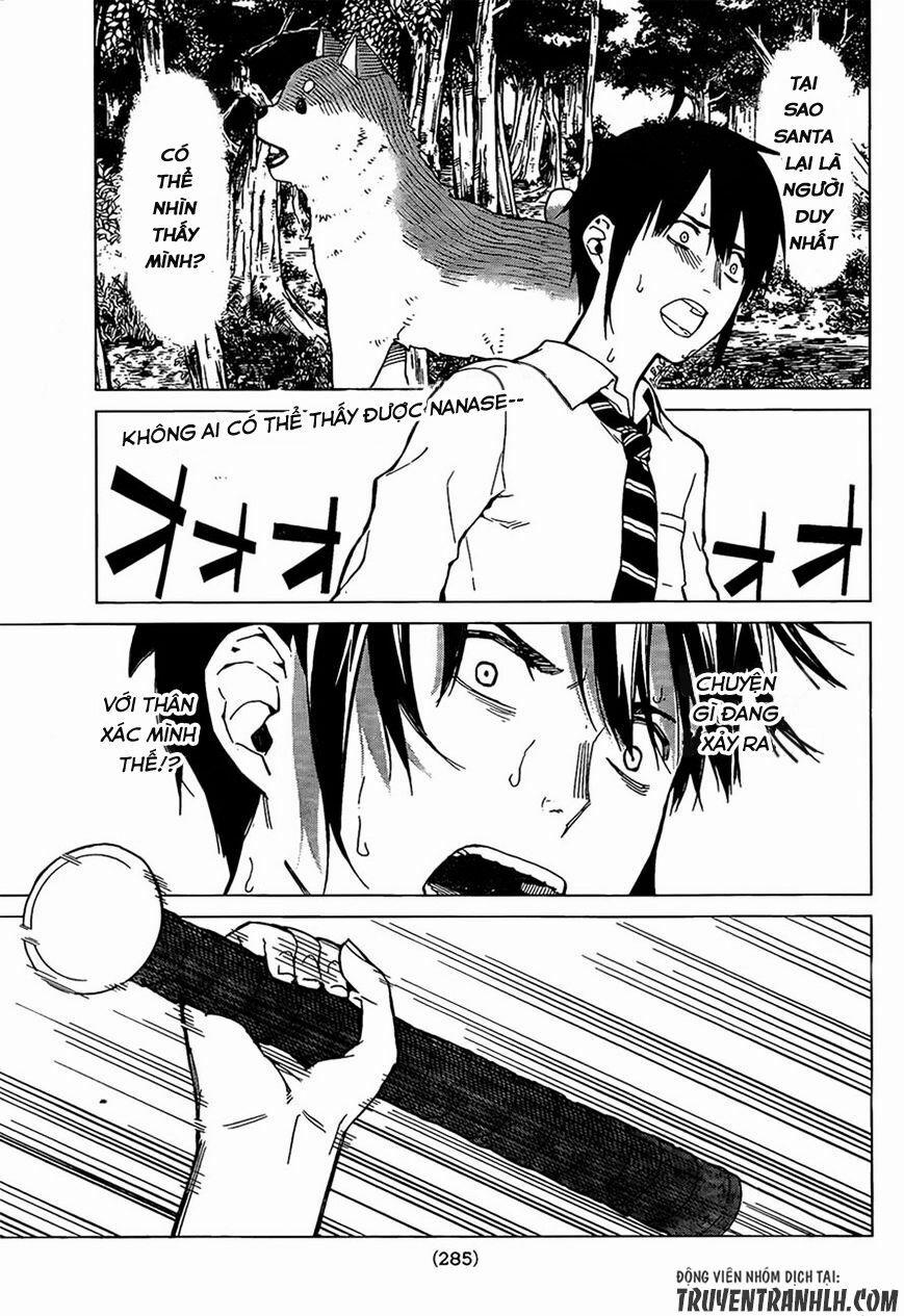 Sengoku No Karma 5 trang 3