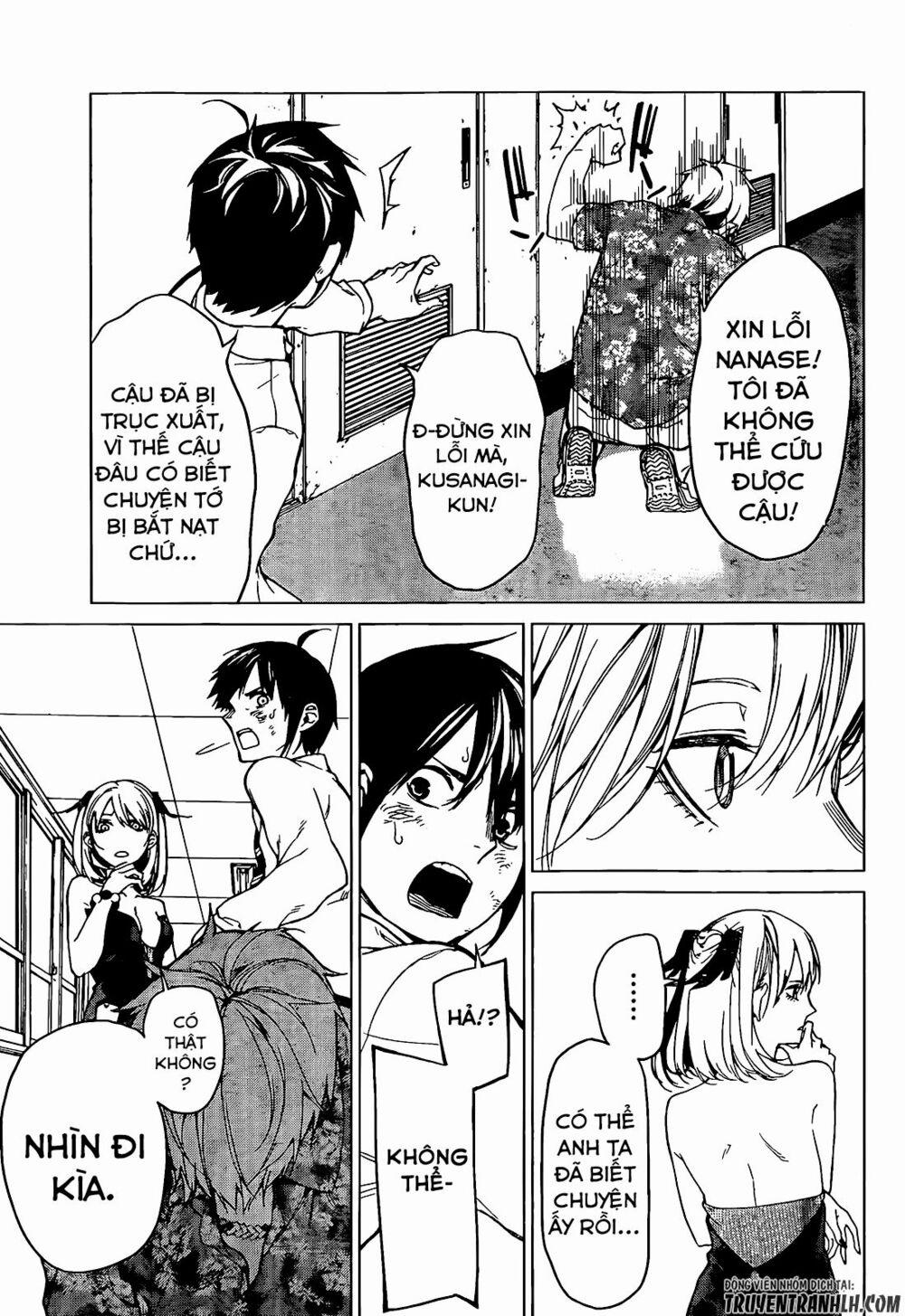 Sengoku No Karma 7 trang 7