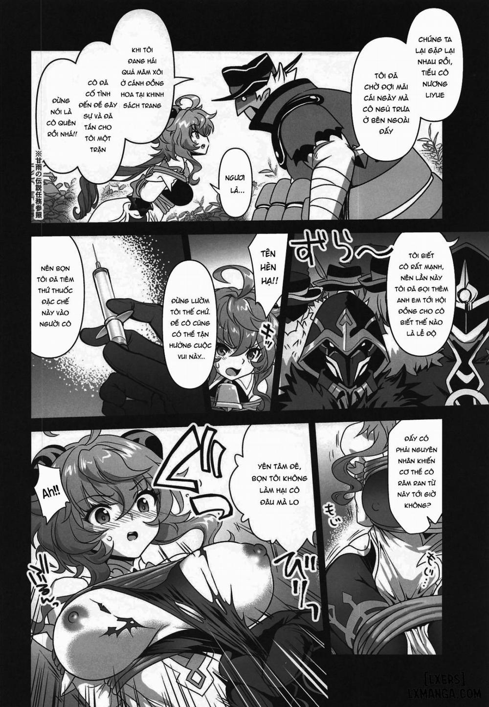 Senjuu no Yurameki Oneshot trang 5