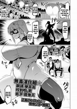 Đọc truyện tranh Senkou no Tina wa Makenai